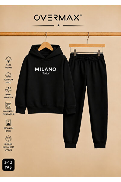 OVERMAX Milano Printed Hooded Children's Tracksuit Set |   3-12 Years Old