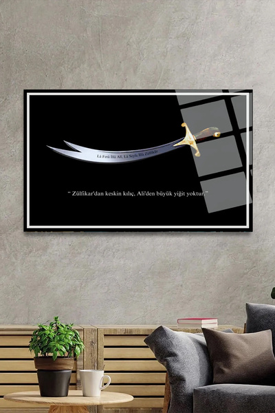 Mgi Design Hz.ali Zülfikar Cam Tablo | Modern Sanat Tablosu | Solmayan Canlı ...