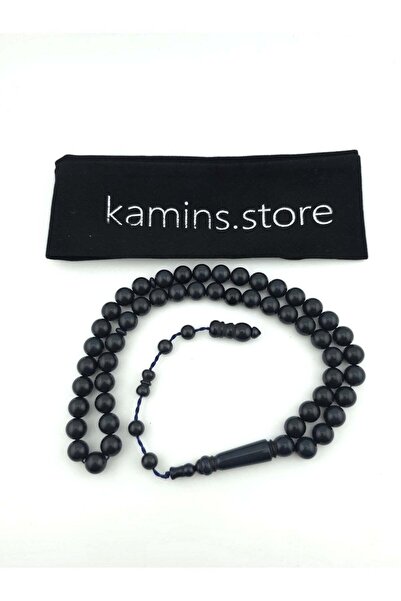 kamins collection Black Turkish Amber Tasbih (Pouch Edition)