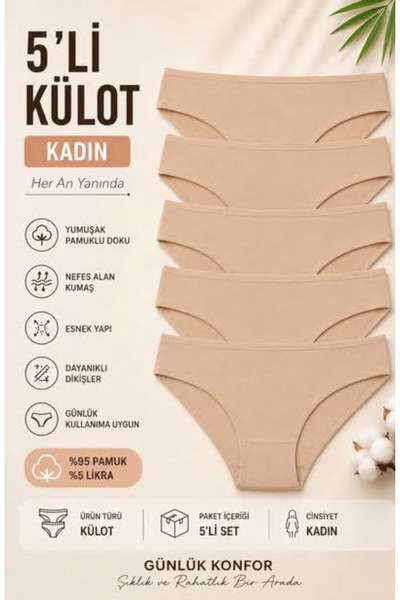 Liora Ceylanoğlu kadın ten rengi rahat kesim kilot