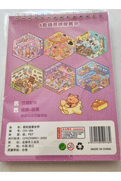 Modellino Cımbızlı A5 Spiralli Defter Minyatür 6 Sticker & 6 Platform Karton 12 Sayfa