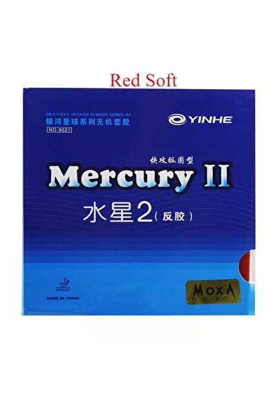 Choice Red Soft Original YINHE Mercury 2 Table Tennis Rubber Pimples-in Ping ...