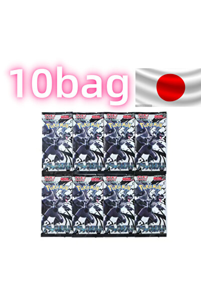 Choice 10bag 70sheets 140pcs/Box Pokemon Card Scarlet Violet 151 Japan SV2a S...