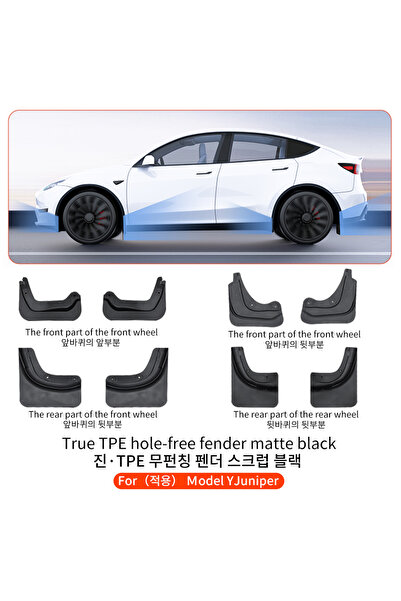 Choice MY Juniper TPE 8pcs YZ For Tesla Model 3 Highland Model Y Juniper 2021...