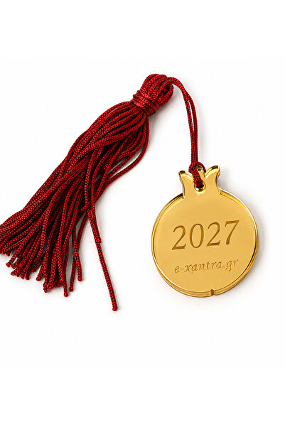 NO BRAND 2027 Έτοιμο Γούρι Ρόδι χρυσό με το λογότυπο της επιλογής σας & φούντ...