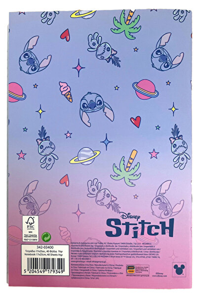 Javoli Disney Lilo și Stitch Palm Carnet liniat B/5, 40 pagini