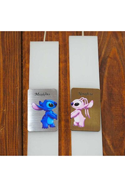 NO BRAND 2 Λαμπάδες με φιγούρες με θέμα Stitch και ονόματα της επιλογής σας κ...