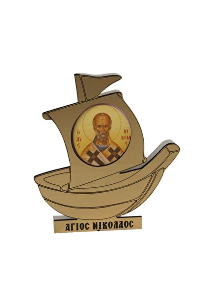 NO BRAND Άγιος Νικόλαος σε καράβι στρογγυλή εικόνα εκτυπωμένη σε λευκό plexig...