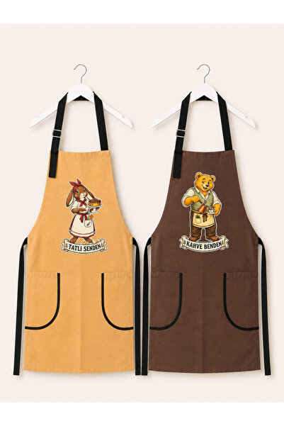 Kitchen Vogue Kitchen Apron Set of 2 for Women and Men, Stain-Resistant, Water-Repellent, Printed, Colorfast Fabric Apron