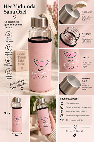 THIRTEEN SELECT Glass Water Bottle with Self-Contained Case 300ml