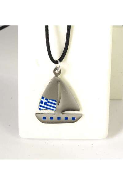 NO BRAND Έτοιμο Κολιέ με Ιστιοφόρο & Ελληνική Σημαία με υγρό γυαλί ασημί μάτ ...