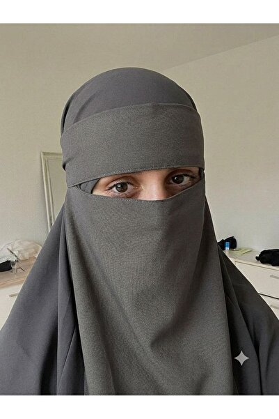 Generic Brand Veil Duvak Medina Silk