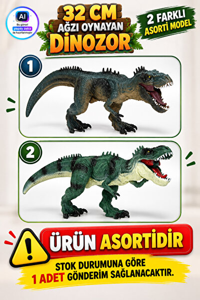 YILDIRIM OYUNCAK 32cm Ağzı Oynayan Dinozor Oyuncak – Gerçekçi Tasarımlı Hareketli Çeneli Büyük Dinozor Figürü