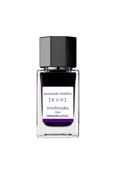 Pilot Iroshizuku Murasaki - Shikibu Şişe Mürekkep - 15 ml