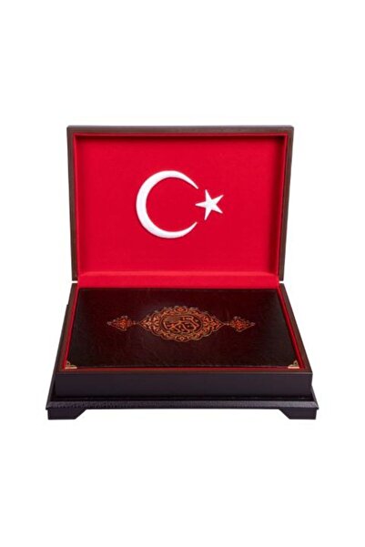 Hayrat Neşriyat Ahşap Kutulu Kur'an-ı Kerim - Rahle Boy 19x28 CM Risale Mağaz...