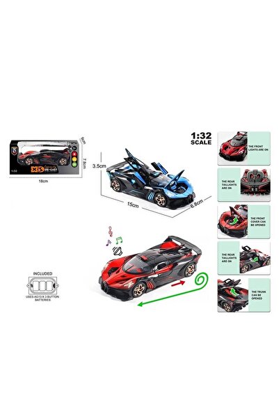 ZANNA Αυτοκίνητο Bugatti με Φως και Ήχο 1:32 88K32N