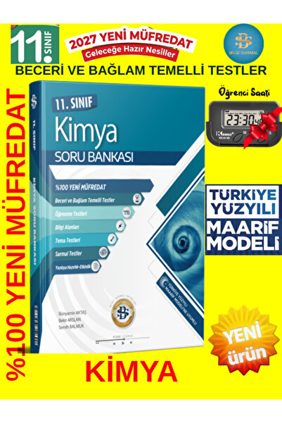 Bilgi Sarmal Yayınları Sarmal 2027 11.Sınıf %100 Yeni Müfredat Kimya Yeni Ürü...