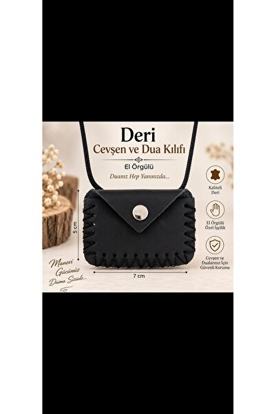 CEVŞEN HANEM Deri Cevşen Kolye
