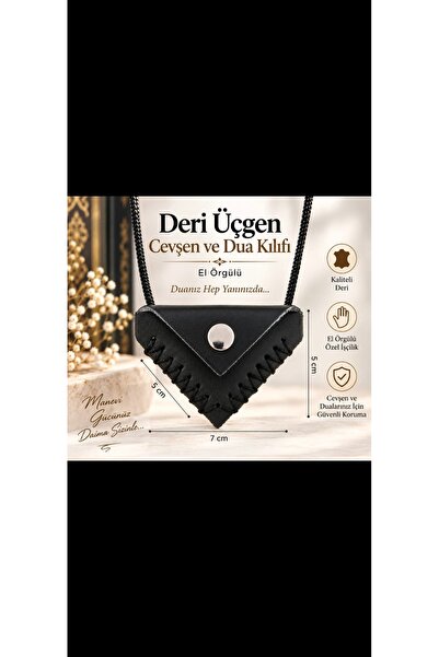 Deri Cevşen kolye - Açılabilir
