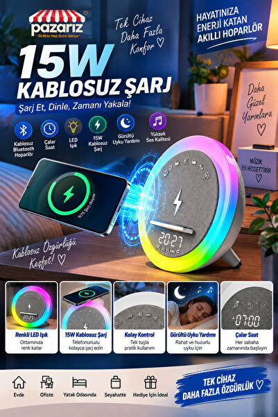 pazariz Taşınabilir Çalar Saat Bluetooth Hoparlör 15W Kablosuz Şarj LED Işık, Beyaz Gürültü Uyku Yardımı, Müzik Çalar, Dijital Alarm Saat, RGB Gece Lambası