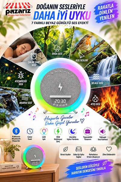 pazariz Taşınabilir Çalar Saat Bluetooth Hoparlör 15W Kablosuz Şarj LED Işık, Beyaz Gürültü Uyku Yardımı, Müzik Çalar, Dijital Alarm Saat, RGB Gece Lambası