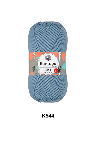 hobi dünyası evim 1 Piece Snowball No:1 100 Grams 160 Yards for Baby and Adul...