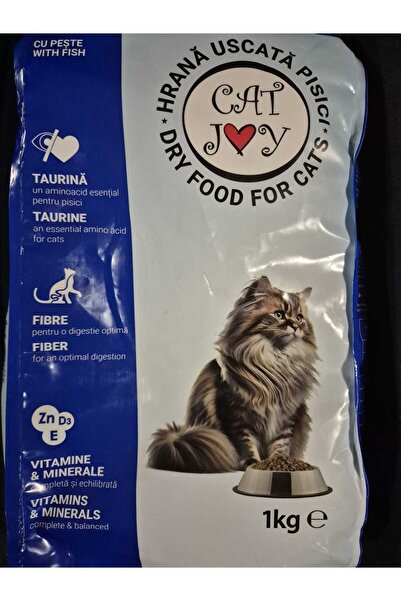 CATJOY Суха котешка храна с риба, 1 кг