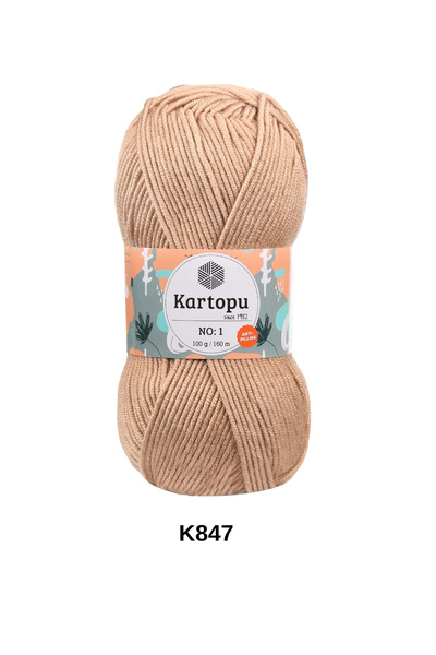 hobi dünyası evim 1 Piece Snowball No:1 100 Grams 160 Yards for Baby and Adul...