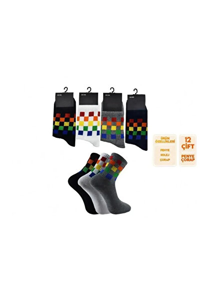 EfemİcGiyim Checkered Patterned Cotton College Socks 12-Pack