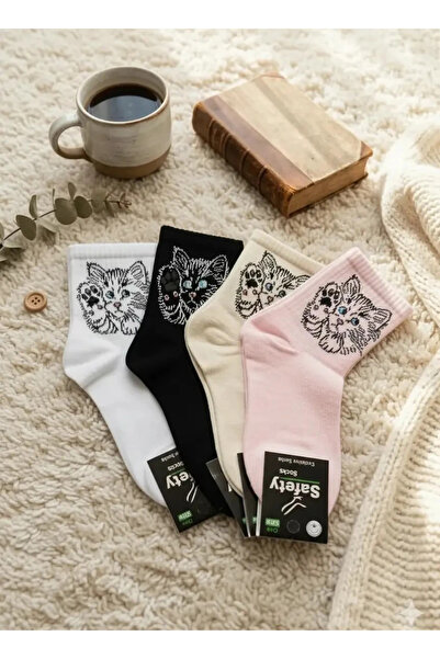EfemİcGiyim Cat Patterned Cotton College Socks 12 Pack