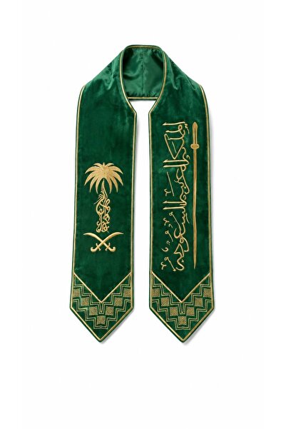 Generic Brand National Day Green Luxury Embroidered Gold Shawl Designed with ...