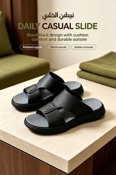 Khayrat Slipper شباشب جلد مريحة للاستخدام اليومي | سهلة الارتداء، نعل سميك يم...