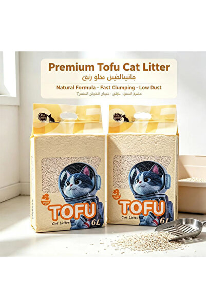 Generic Brand رمل قطط التوفو، 12 لتر، رمل قطط قابل للتحلل، حبيبات رمل قطط متك...