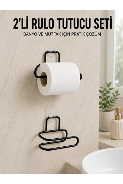ARMÜZ 2-Pack Adhesive Toilet Paper Holder Black Metal Wall Mounted Roll Paper...