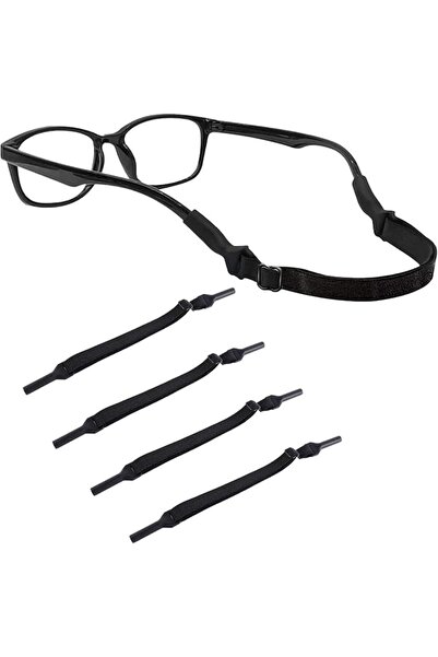 GoodTool 4-Pack Adjustable Anti-Slip Glasses Strap, Universal Eyewear Retaine...