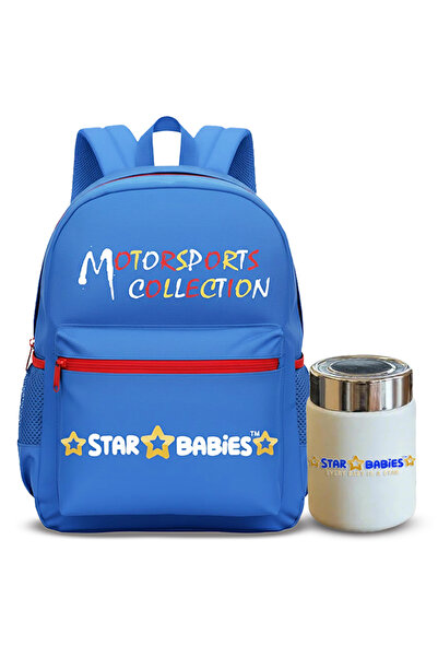 STAR BABiES - Motorsports Collection Backpack & Vacuum Insulated Mini Flask S...