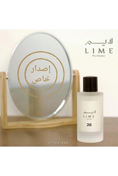 Generic Brand عطر احساس -لايم