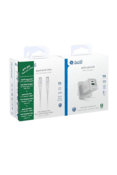 Alfanar شاحن حائط ناشيونال داي كومبو 33 واط بتقنية GaN مع كابل USB-C إلى USB-...