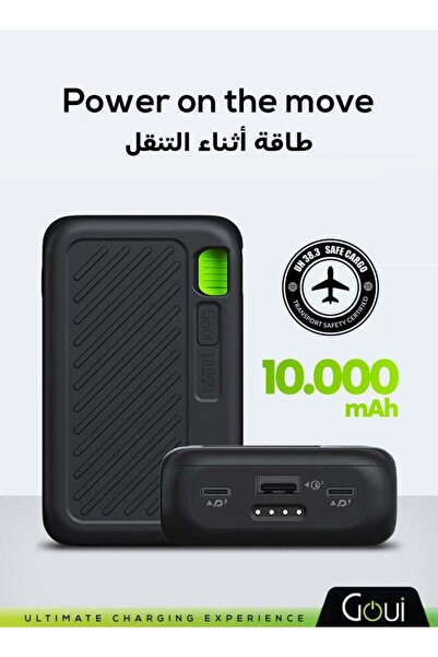 GOUİ 10000 mAh Singi Power Bank – High-Capacity Portable Charger for Smartpho...