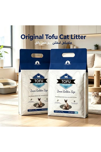 Generic Brand فراش قطط من التوفو بوزن 2 كجم، حبيبات ذهبية بحجم 2 مم، فراش قطط...