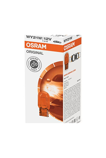 ams-OSRAM Bec, semnalizator 7504
