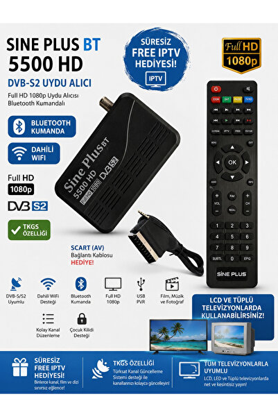 Sine Plus 5500 BT HD Uydu Alıcı - Av Scart Kablosu Hediyeli
