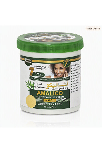 Amalico كريم تبييض اليدين والجسم بالشاي الاخضر من اماليكو-300جرام