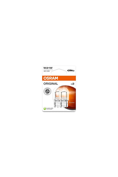 ams-OSRAM Bec, semnalizator 7505