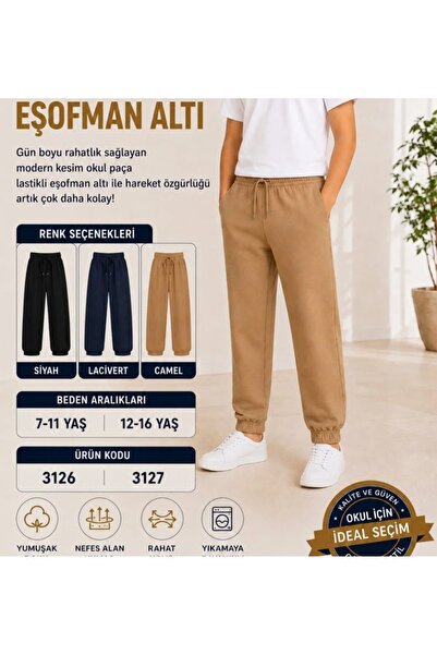 LYZALÜXEN BEJ RENK EŞOFMAN ALT 12&16 YAŞ