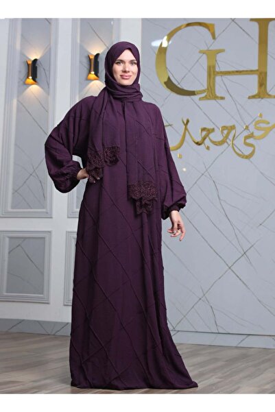 ghina hijab شرشف صلاة غنى حجاب محير درزات - باذنجاني