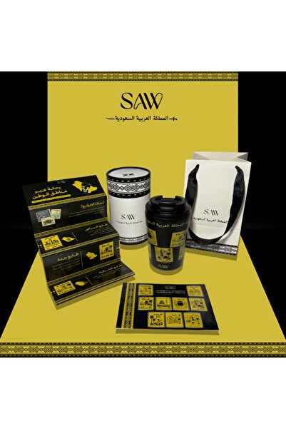 Saw كوب هوملاند ستامبس 12 أونصة - أسود
