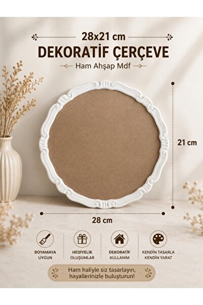 Eymen Hobi 28x21 cm Yuvarlak Dekoratif Ham MDF Çerçeve – Kabartma Desenli