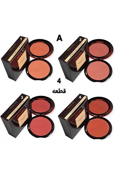 Realbutik Real Beauty 4-Color Blush Set