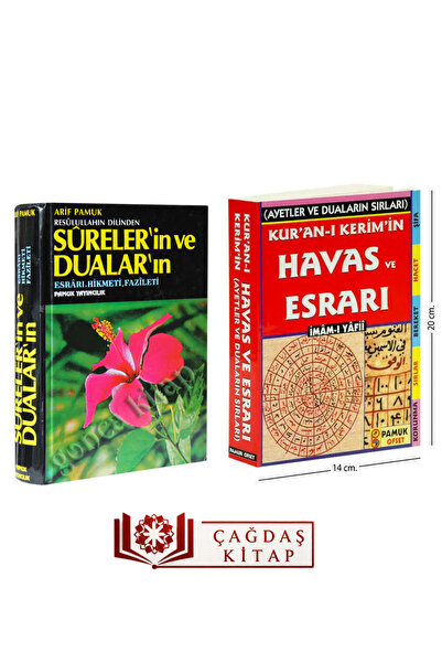 Pamuk Yayıncılık Resulullahın Dilinden Surelerin Ve Duaların Esrarı Hikmeti F...